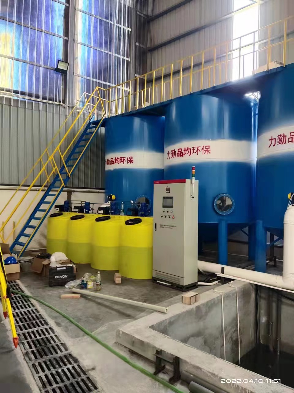 磨邊水處理設備